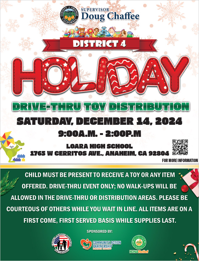 Holiday Toy Drive Event Flyer